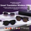 2 GY-500 Smart Translate Glasses