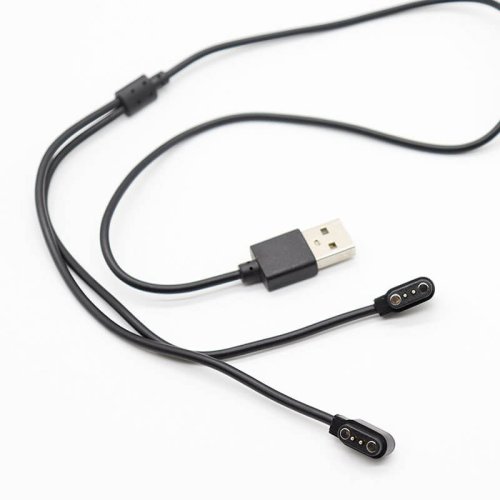 Magnetic charging cable